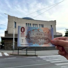 TIK mesta Žilina spúšťa predaj prvej oficiálnej nulovej eurobankovky s motívmi mestských pamiatok